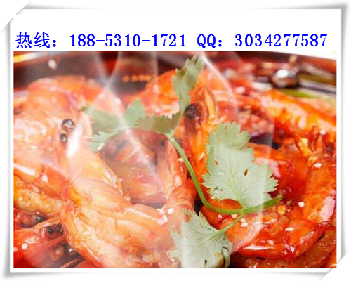 我想加盟蝦吃蝦涮蝦火鍋加盟費是多少錢（圖）_1