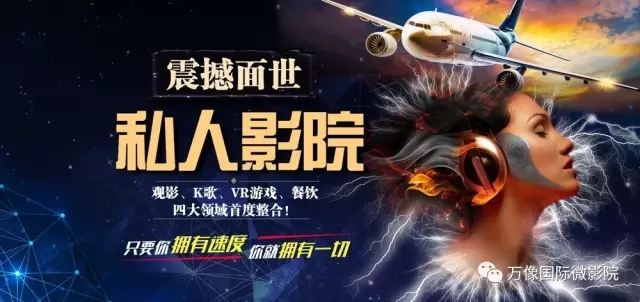 【決戰(zhàn)盛夏】8月招商盛大開(kāi)啟，尋找創(chuàng)業(yè)合伙人！_7