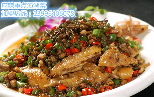 重慶正宗江湖菜加盟是哪家?。▓D）_1