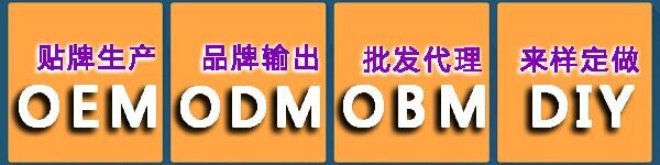 尋找化妝品加工，選法曲白蛋白精華乳OEM廠家（圖）_2