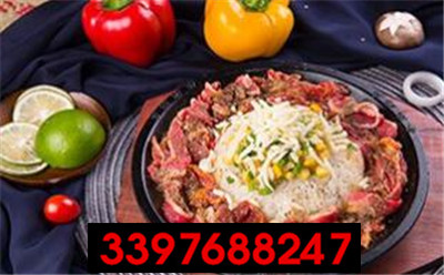 特色美食創(chuàng)業(yè)吸金正宗黑椒廚房加盟費(fèi)用是多少？_1