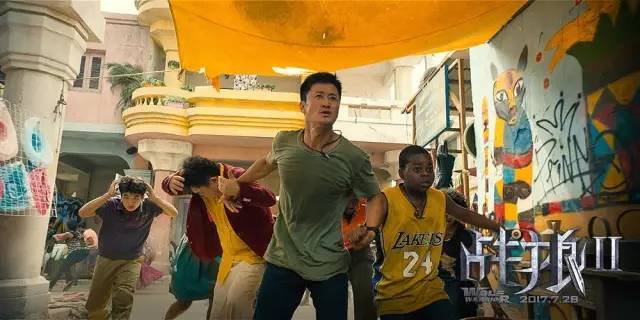 #全腦教育##卓爾腦##全腦潛能開發(fā)##右腦開發(fā)#《戰(zhàn)狼2》火爆霸屏，關(guān)于孩子的家庭教育家長該怎么做？（圖）_2