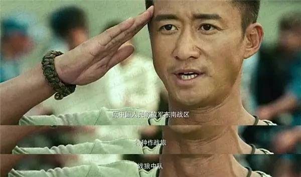 #全腦教育##卓爾腦##全腦潛能開發(fā)##右腦開發(fā)#《戰(zhàn)狼2》火爆霸屏，關(guān)于孩子的家庭教育家長該怎么做？（圖）_3