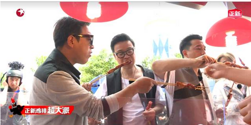 口水雞排加盟店突破10000家董事長親自談創(chuàng)業(yè)生意經(jīng)（圖）_2