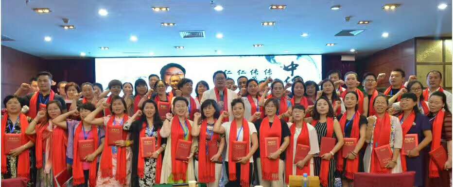 E時(shí)代企業(yè)導(dǎo)師嚴(yán)兆海老師2017年收徒儀式隆重舉行（圖）_1