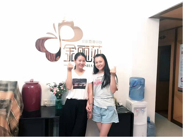 廣州皮膚管理培訓(xùn)我為什么選擇蘭施國際學(xué)院？_6