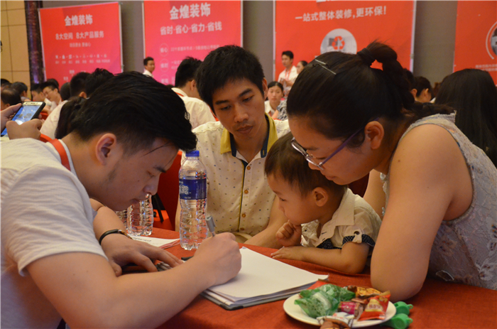 金煌裝飾16周年：高端環(huán)保標(biāo)準(zhǔn)整裝服務(wù)百萬業(yè)主（圖）_4