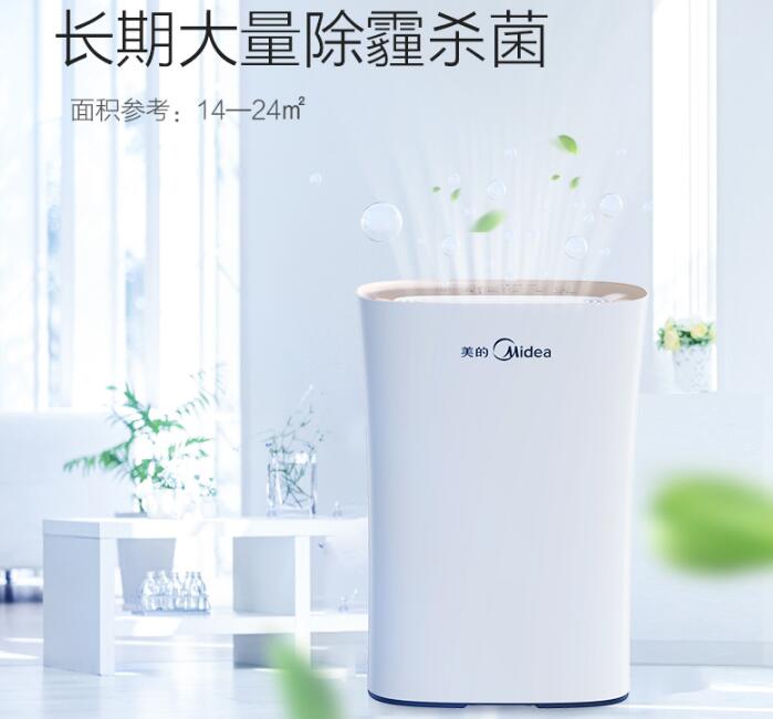 空氣凈化器哪個(gè)牌子好，空氣凈化器十大品牌排名（圖）_3