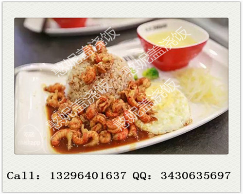 正宗蓋澆飯加盟需要投資多少？多少資金才能投資憨妮蓋澆飯？_3