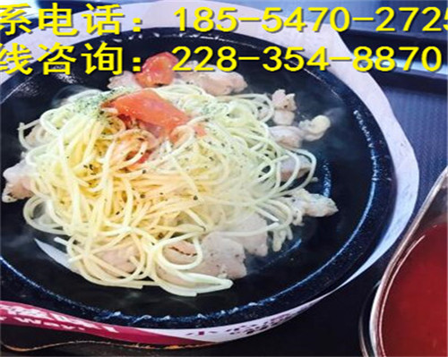 黑胡椒廚房快餐加盟需要多少錢_黑胡椒廚房快餐加盟費（圖）_3