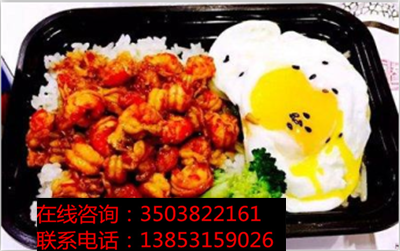 憨妮蓋澆飯快餐加盟費用低，盈利更簡單_1