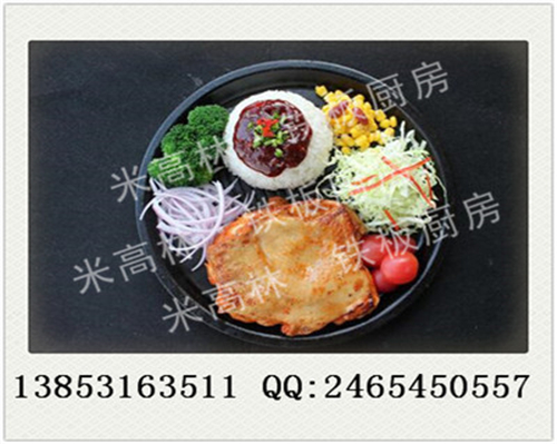 diy板燒廚房加盟創(chuàng)業(yè)大概需要多少的成本（圖）_4