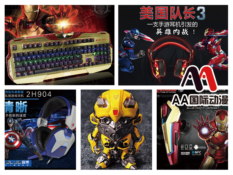 開動(dòng)漫店加盟的經(jīng)驗(yàn)總結(jié)_2