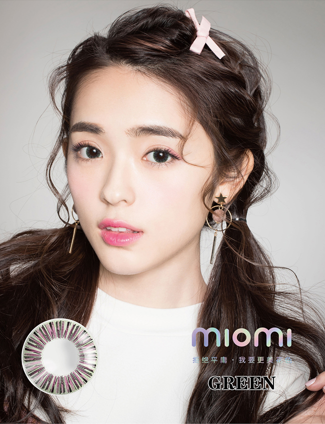 美瞳產(chǎn)品有何一種魔力，走進(jìn)MIOMI眼鏡連鎖店（圖）_1