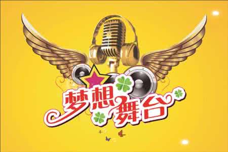 藝術(shù)類招生為什么不實行平行志愿？（圖）_1