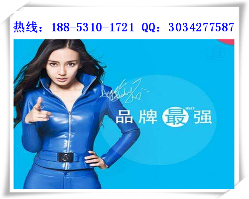 我想投資網(wǎng)魚網(wǎng)咖加盟費(fèi)是多少錢（圖）_1