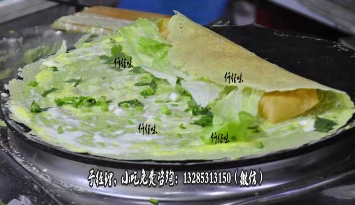 轉(zhuǎn)讓煎餅果子做法加配料煎餅果子成本多少錢雜糧煎餅果子有幾種味道_2