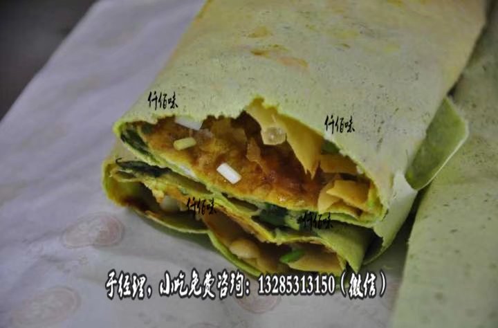 轉(zhuǎn)讓煎餅果子做法加配料煎餅果子成本多少錢雜糧煎餅果子有幾種味道_1