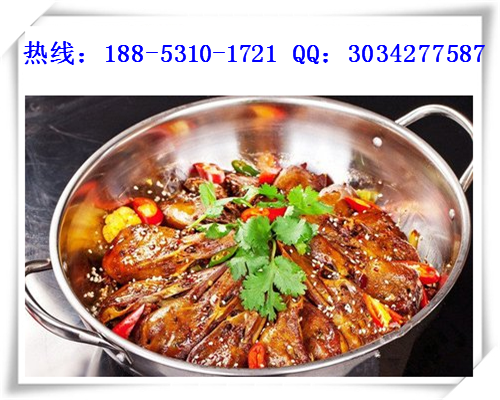 開一家一品渝香干鍋鴨頭加盟費(fèi)是多少錢_2