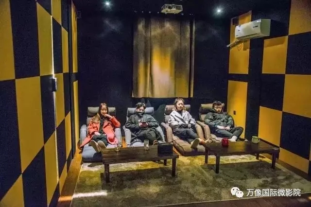 空白市場掘金，萬像國際財富靜等來拿！_3