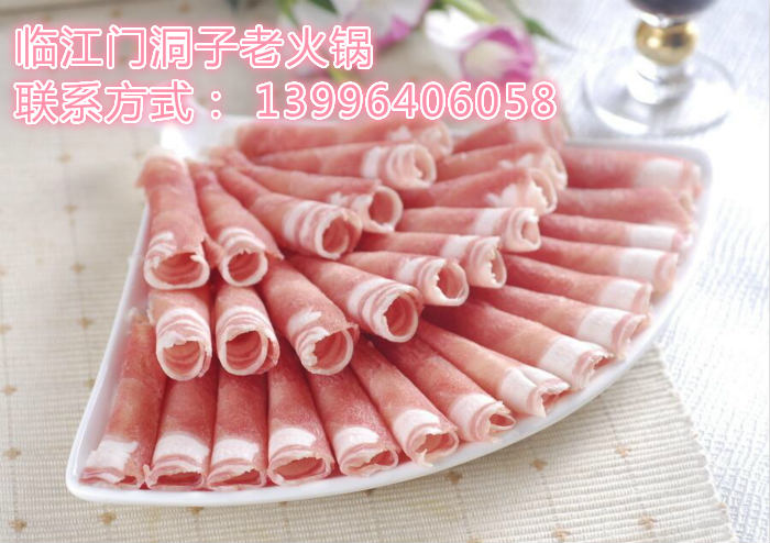 重慶正宗老火鍋加盟費(fèi)用是多少（圖）_2