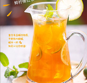 果汁飲品加盟店，珍果時(shí)間是個(gè)成功的項(xiàng)目_2