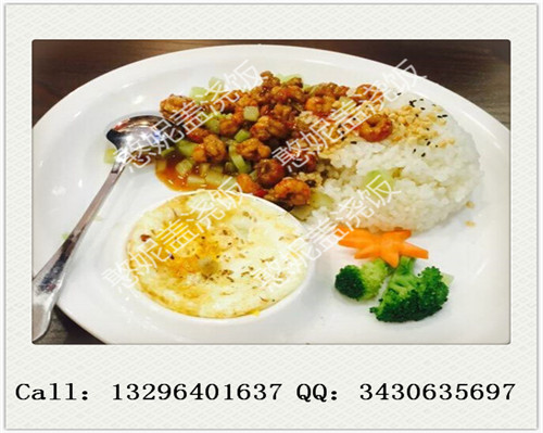 正宗蓋澆飯加盟投資成本是多少；成本價(jià)格在多少_4