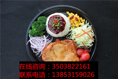 開一家板燒廚房加盟店火爆全國各地，開啟賺錢的大好商機(jī)_2