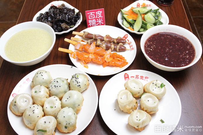 鄧記一品生煎加盟多少錢_1