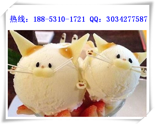 我想開家小姑娘冰淇淋加盟費(fèi)得多少錢（圖）_2