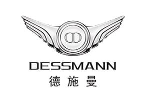 2017年最新智能指紋鎖十大品牌排行榜（圖）_2