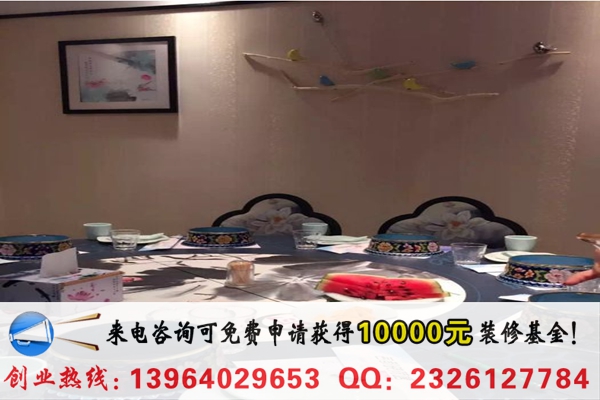 曉荷塘小火鍋加盟多少錢(圖)_1