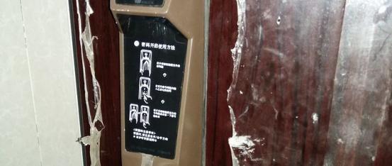 指紋鎖什么牌子好德施曼、三星、耶魯三大品牌評(píng)測(cè)（圖）_6