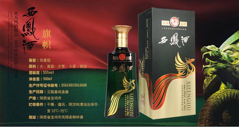 公司简介_1