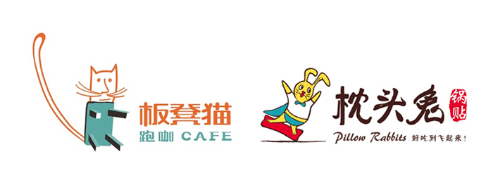 杭州餐饮设计公司：这样做，可以让顾客形成持久回忆_2