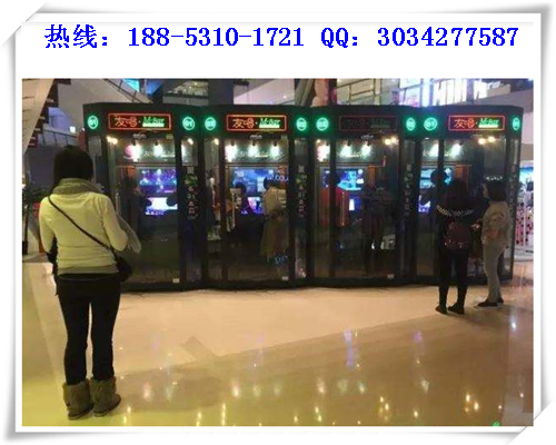 開(kāi)一個(gè)友唱m-bar迷你唱吧加盟費(fèi)是多少錢(qián)（圖）_2