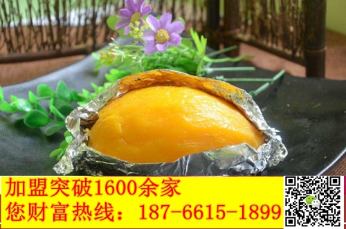 全城烤薯加盟,無皮烤紅薯加盟，時尚烤薯新奇、吃不停（圖）_2