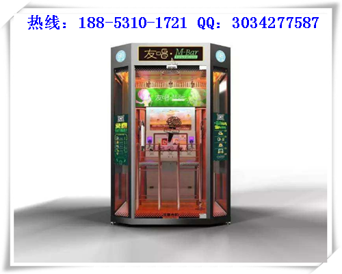 投資友唱M-bar迷你唱吧加盟費(fèi)的多少錢（圖）_1