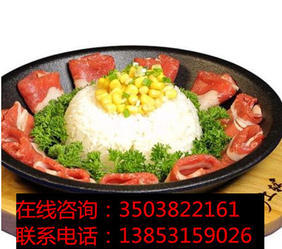 黑椒廚房快餐加盟營(yíng)養(yǎng)美味，脫穎而出_2