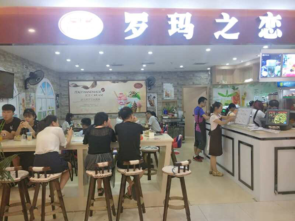 羅馬之戀冰淇淋，味蕾享受成創(chuàng)業(yè)投資新焦點(diǎn)_1