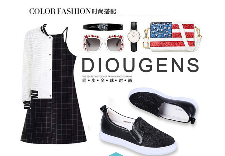 加盟迪歐摩尼休閑鞋，享受低折扣、高利潤（圖）_1