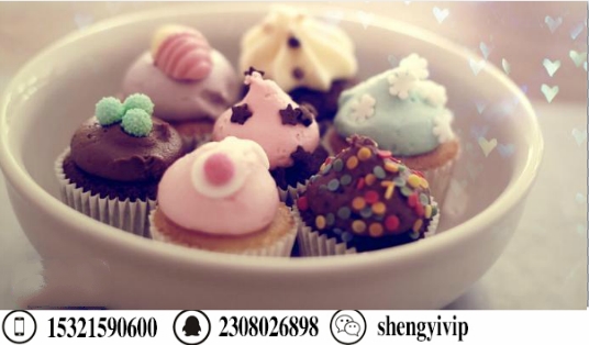 北京冰淇淋加盟多喜愛冰淇淋加盟（圖）_2