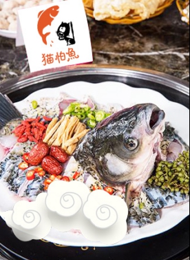 貓怕魚木桶魚火鍋加盟多少錢（圖）_2