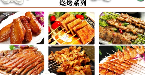 貓怕魚木桶魚火鍋加盟多少錢（圖）_3