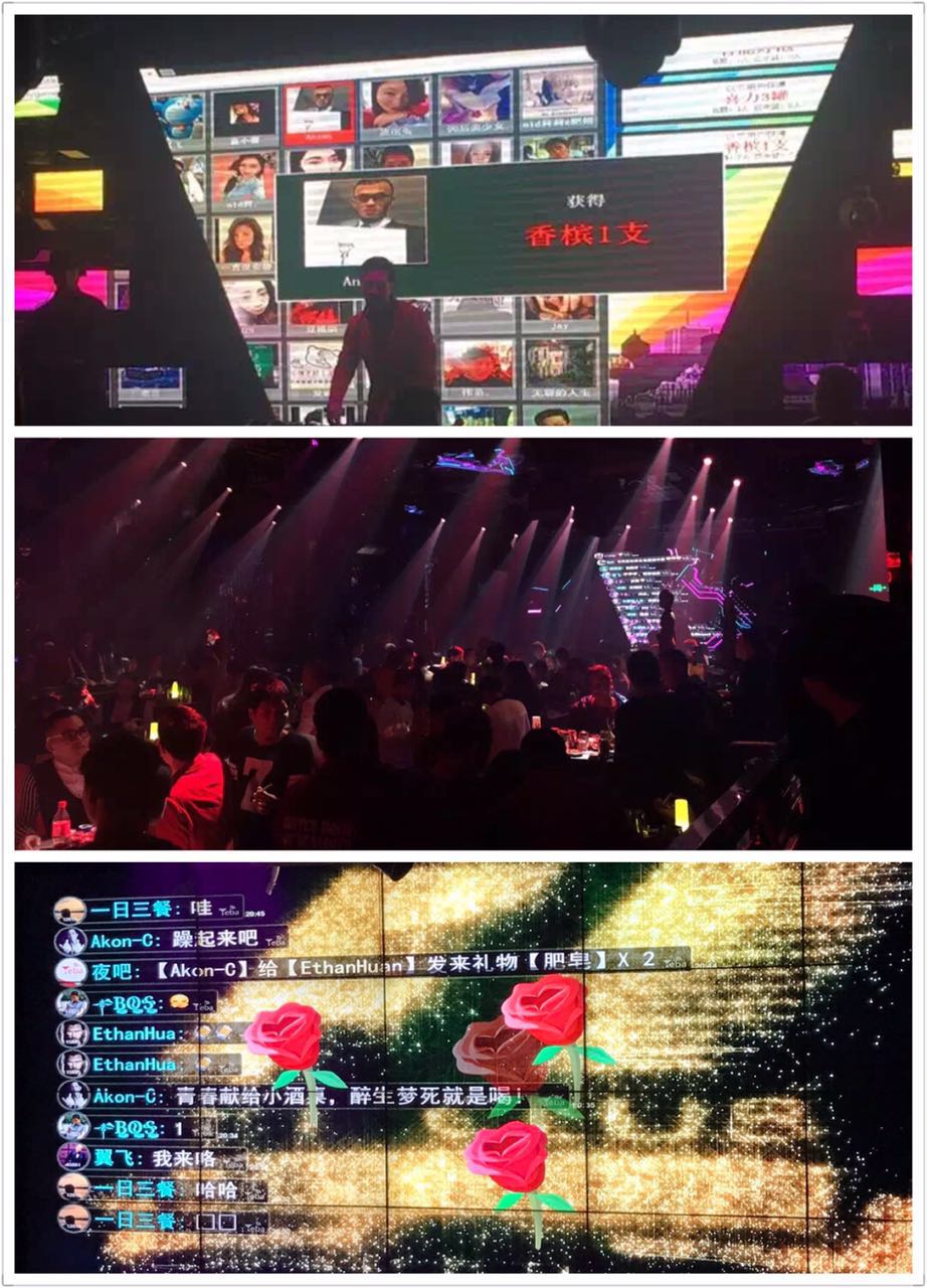 夜吧創(chuàng)始人魏翼飛：在酒吧里面玩，用夜吧app裝逼才能裝得更加淋漓盡致（圖）_1