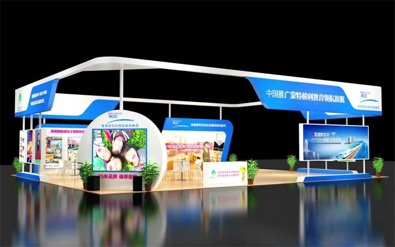 民辦營利性幼兒園：幼教投資選對品牌（圖）_3