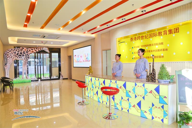 幼兒園招生，保留生源必須要知道的幾點建議（圖）_4