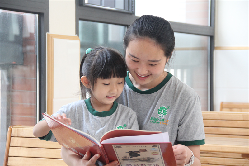 一個(gè)好的幼兒園園長(zhǎng)應(yīng)該明白的幾件事_2