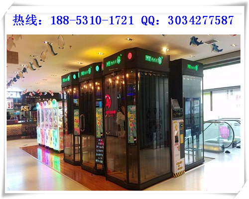 投資咪噠minik自助迷你唱吧加盟費(fèi)是多少錢（圖）_1