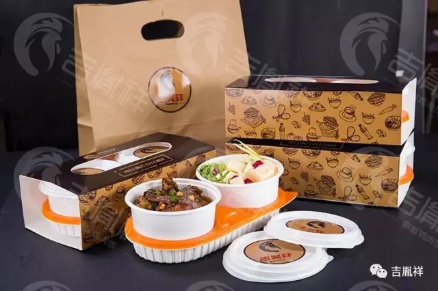 吉胤祥投資者投資首選_2